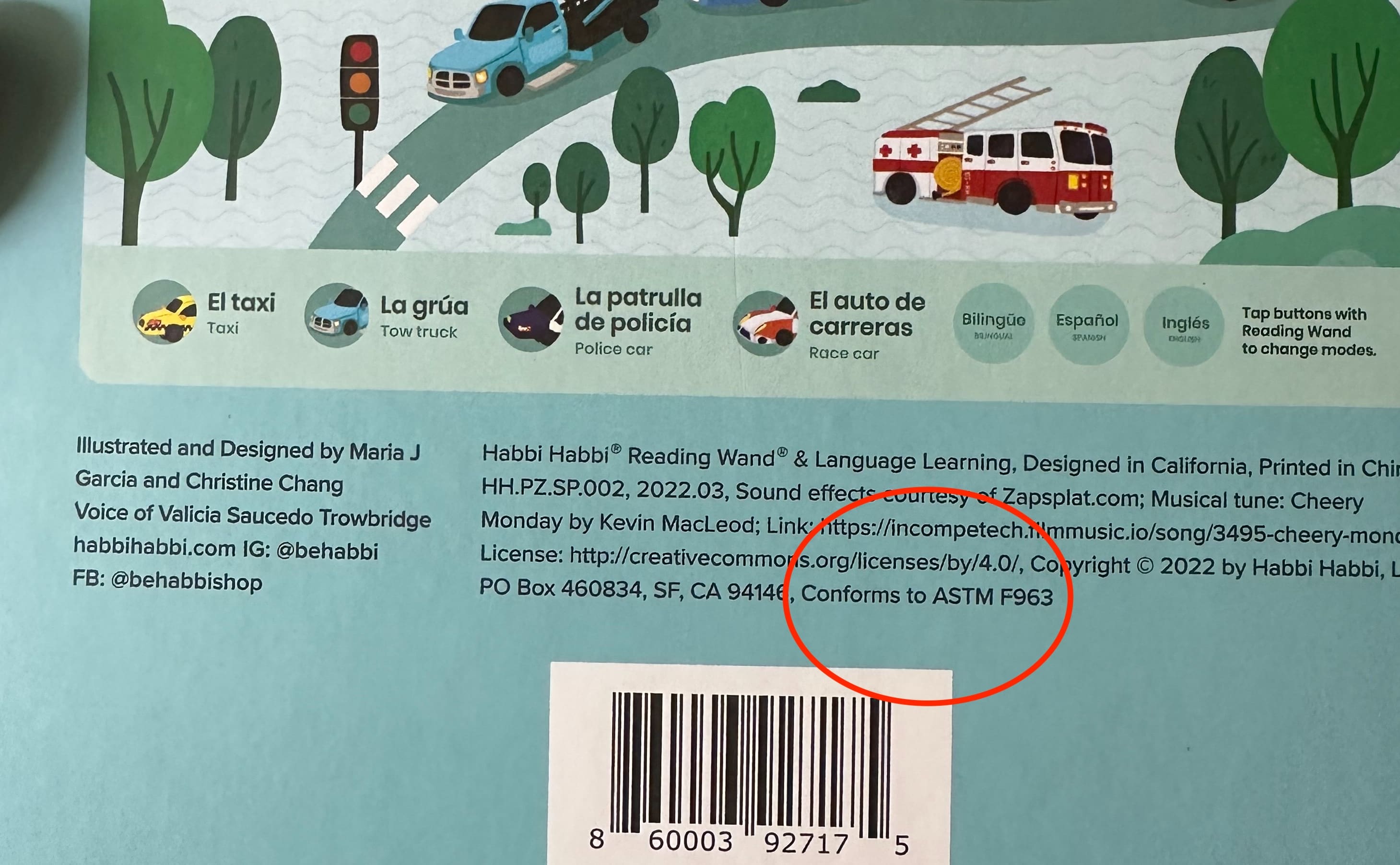 ASTM code certification on the back of a Habbi Habbi language learning puzzle.