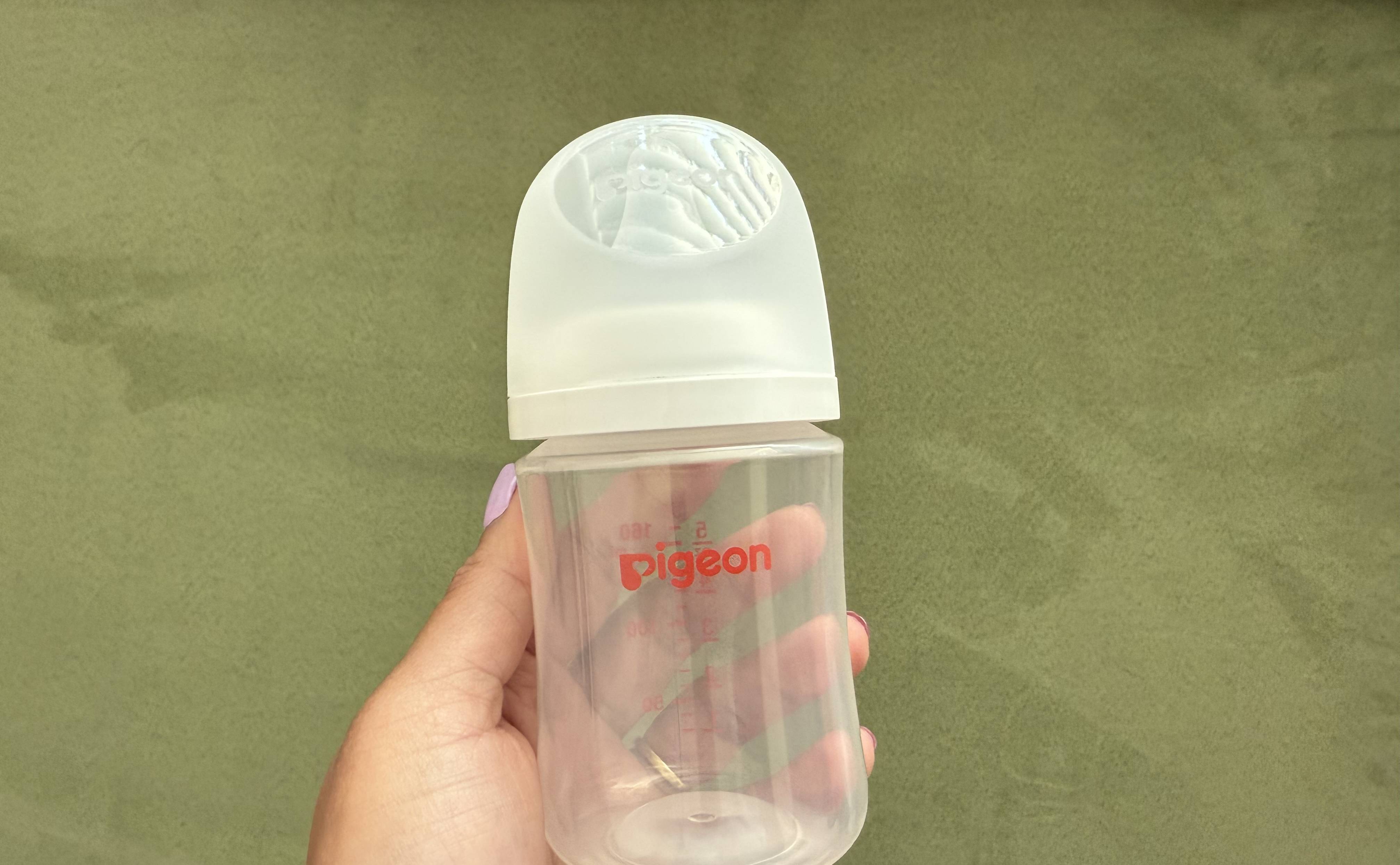 Pigeon Wide Neck Nursing Bottle.