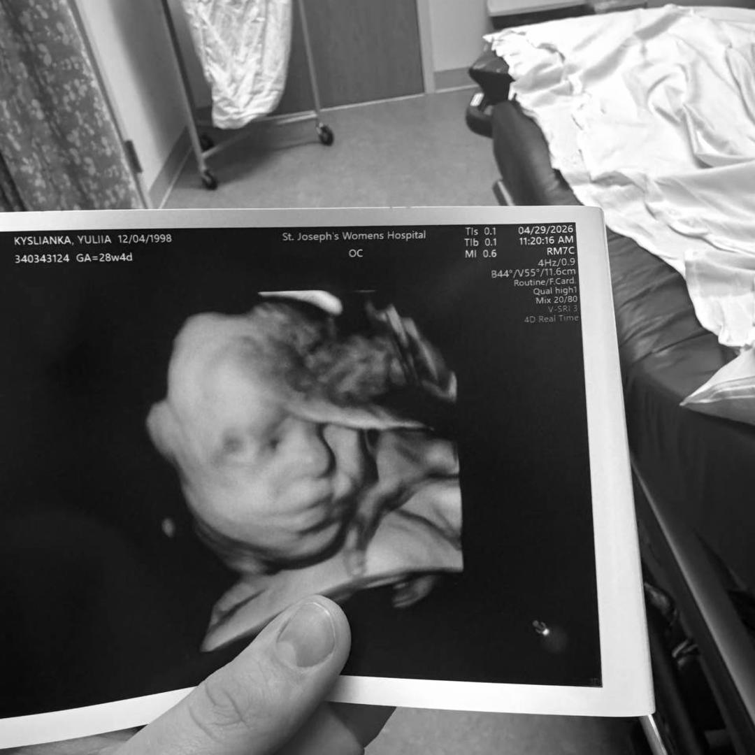 Photo shared by Yuliia for their Babylist baby registry.