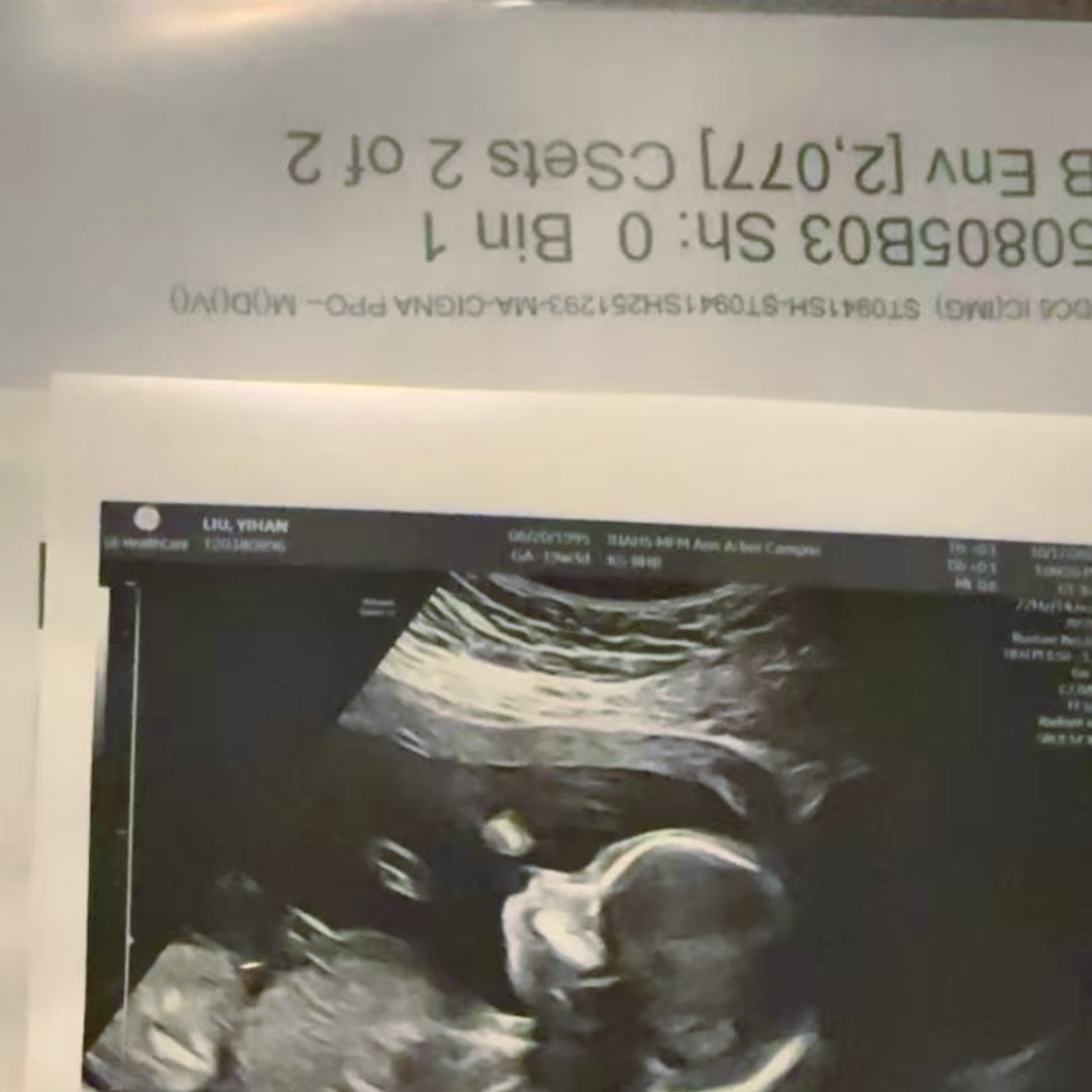 Photo shared by Yihan for their Babylist baby registry.