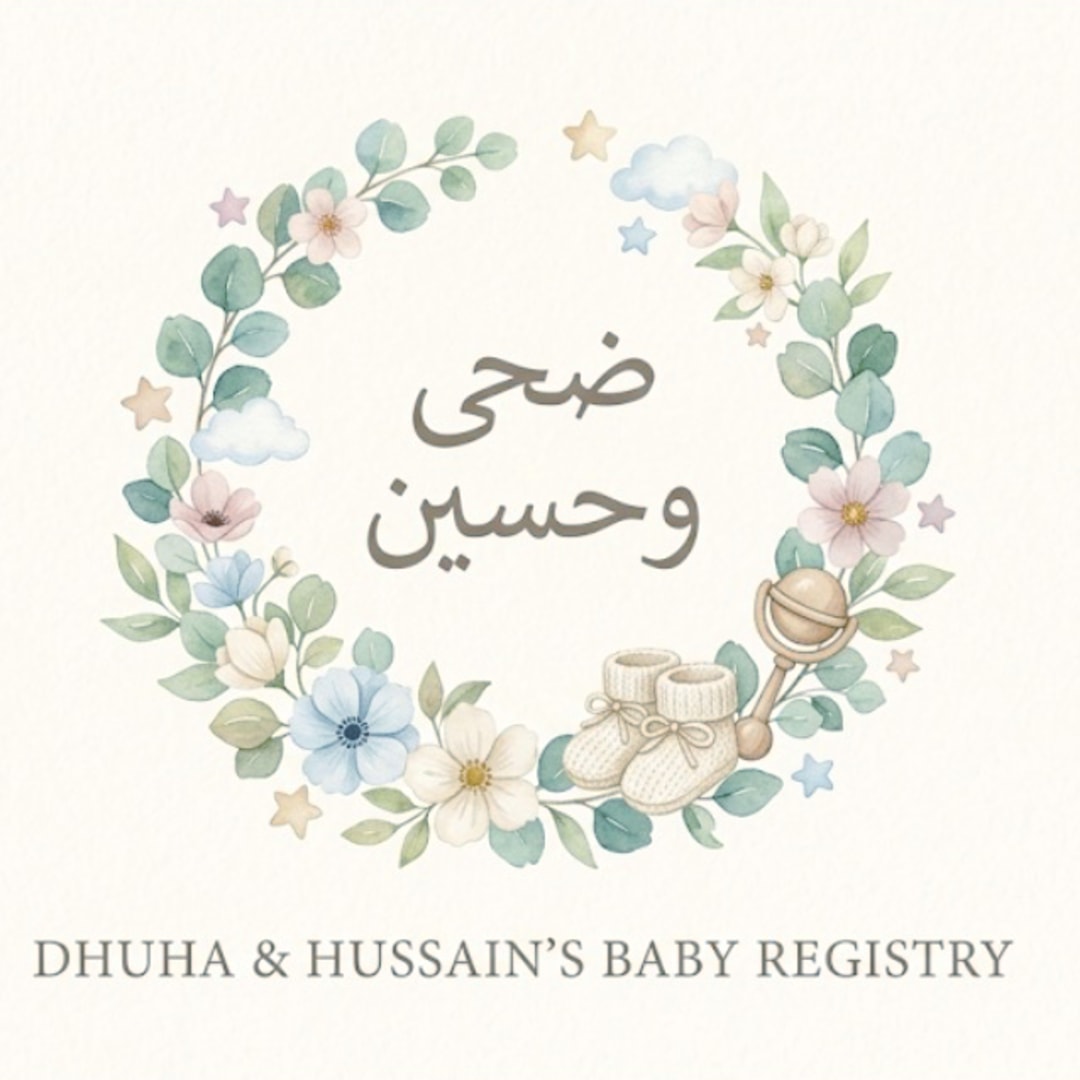 Photo shared by Dhuha for their Babylist baby registry.