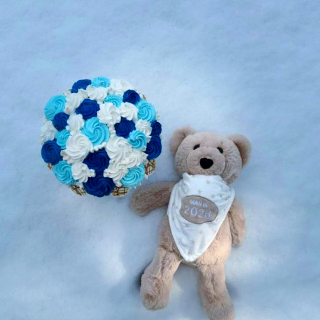 Photo shared by Nallely for their Babylist baby registry.