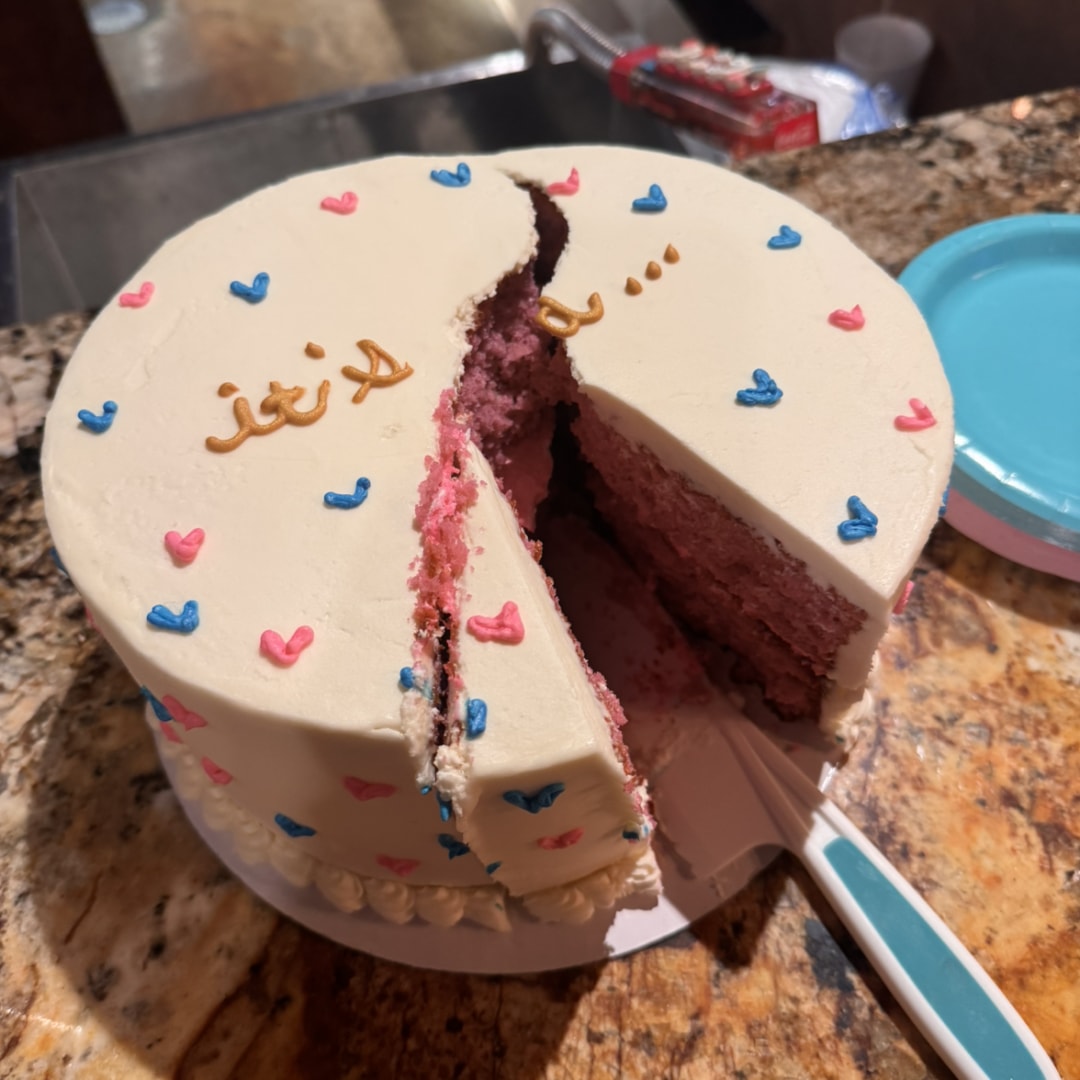 Photo shared by Caitlin for their Babylist baby registry.