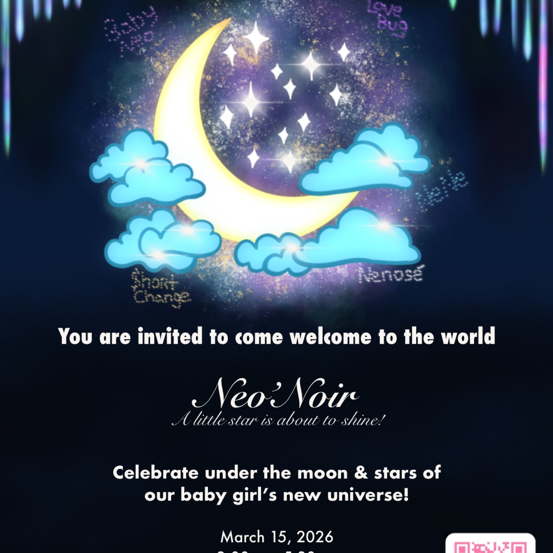 Photo shared by Alexis for their Babylist baby registry.