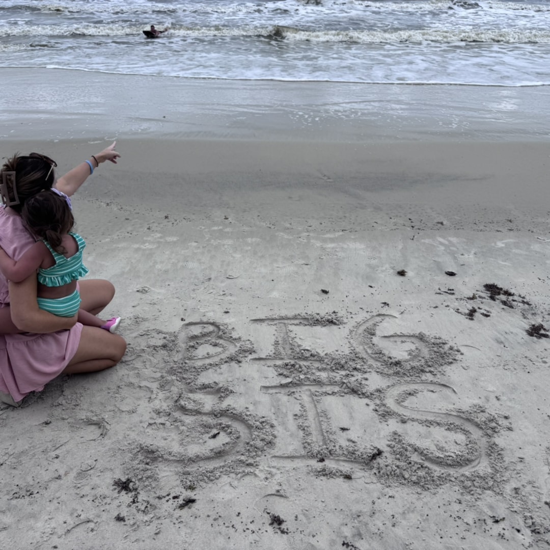 Photo shared by Sarah for their Babylist baby registry.