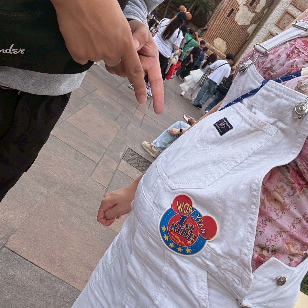 Photo shared by Yu for their Babylist baby registry.