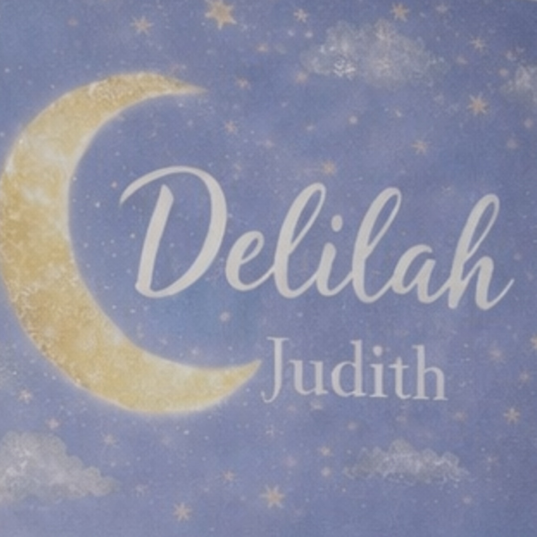 Photo shared by Amber for their Babylist baby registry.