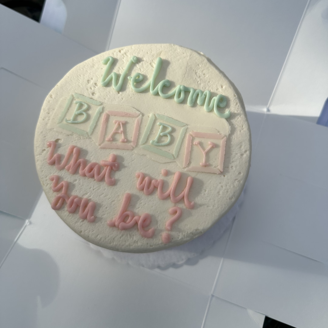 Photo shared by Alma for their Babylist baby registry.