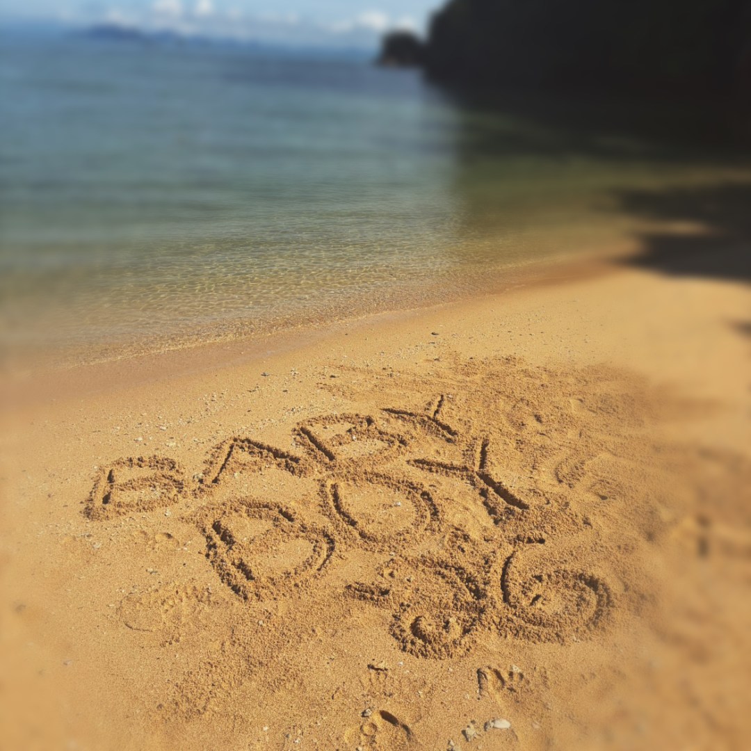 Photo shared by AudreyAnne for their Babylist baby registry.