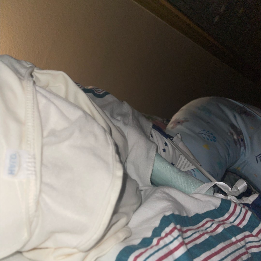 Photo shared by Afnan for their Babylist baby registry.