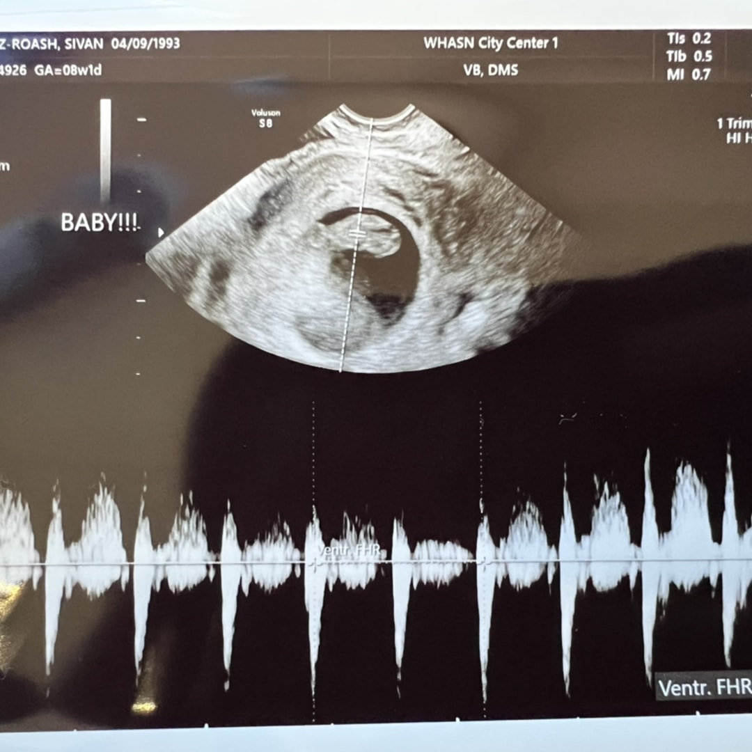 Photo shared by Sivan for their Babylist baby registry.