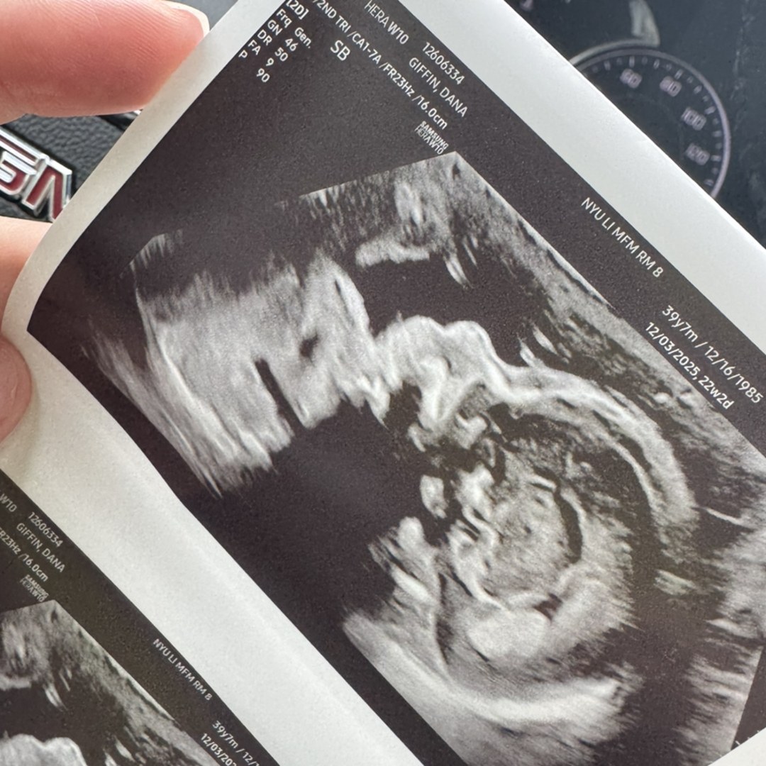 Photo shared by Dana for their Babylist baby registry.