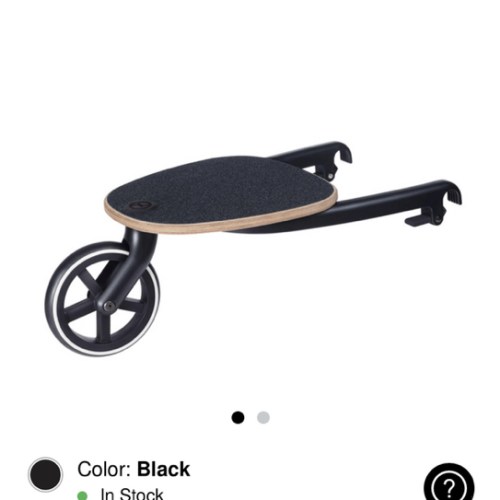 CYBEX Kid Board | Official Online Shop