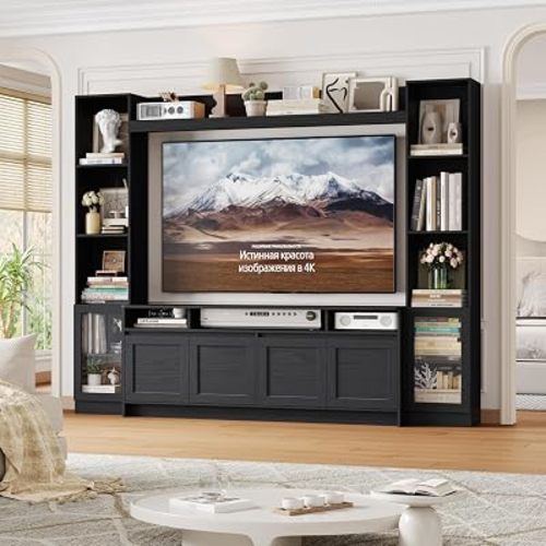 79" W Entertainment Center with Bookshelves & Storage Cabinet