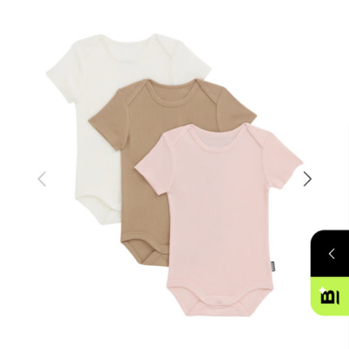 Bonds Rib Shortsleeve Bodysuit 3 Pack | Baby | BWDJA