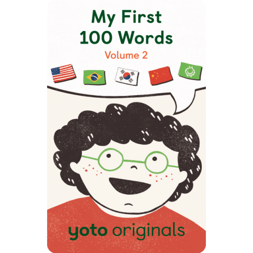 My First 100 Words: Volume 2