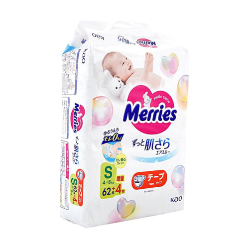 [Surprise Gift] Merries Comfortable Waist Sticker Diapers Diapers Unisex S Size 8.8-18lb 66 Pieces