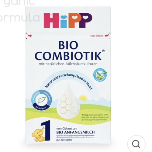 HiPP German Organic Formula - Stage 1