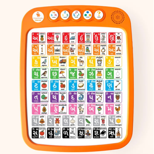 Gujarati Pad™ Next-Gen Edition PRE-ORDER NOW. SHIPS APRIL – LingoDodo