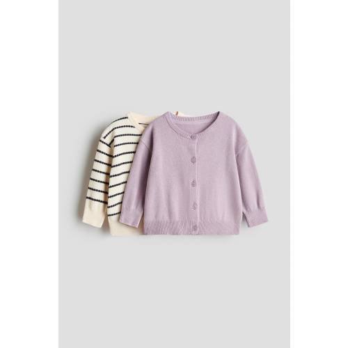 2-PACK COTTON CARDIGANS