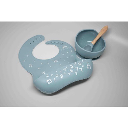 Gift idea Hebrew Alphabet Silicone Baby Bib Set: Adjustable Weaning Bib