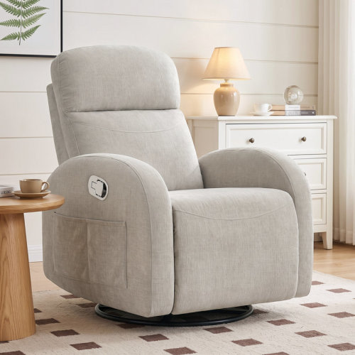 Latitude Run® Delba 37"Modern Upholstered Manual Swivel Rocker Glider Recliner Nursery Chair & Reviews | Wayfair