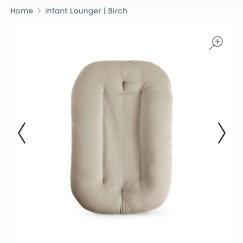 Infant Lounger | Birch