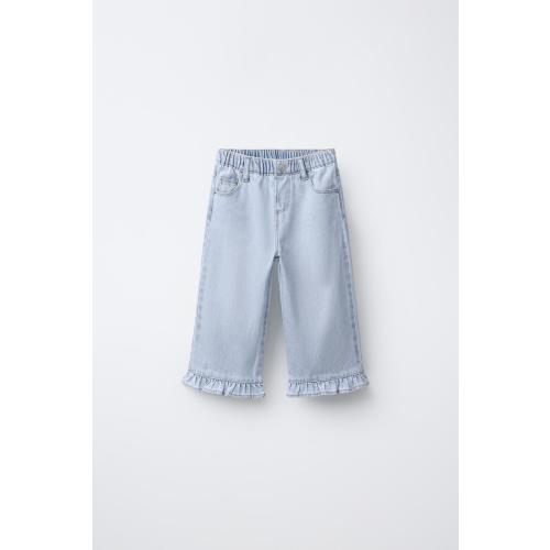 RUFFLED CULOTTE JEANS - Light blue | ZARA United States