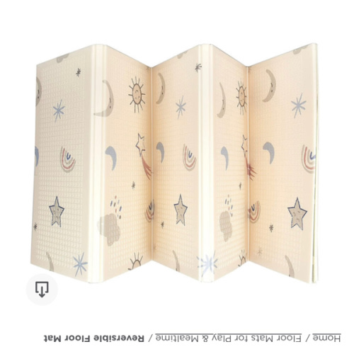 Reversible Floor Mat | Safari