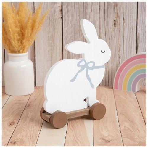 White Bunny On Wheels