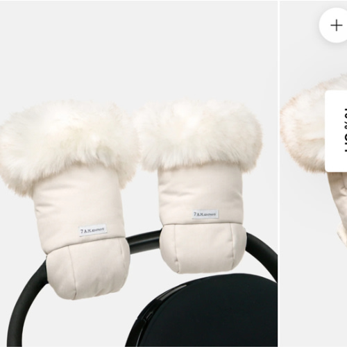 Warmmuffs - Tundra Plush