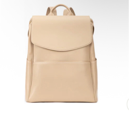 Beige Olivia diaper bag/Sample Sale
