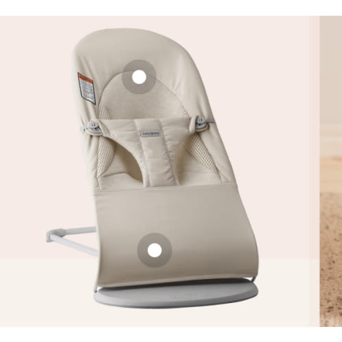 Balance Soft – an ergonomic baby bouncer | BabyBjörn
