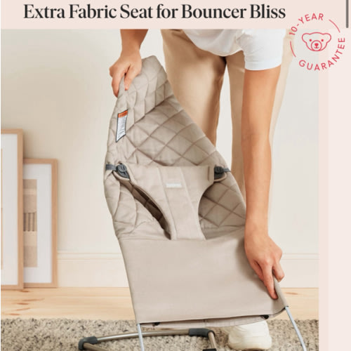BabyBjörn Extra Fabric Seat for Bouncer Bliss