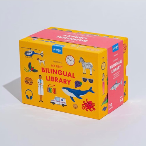 My First Bilingual Library: A Spanish-English Vocabulary Board Book Set of Colors, Numbers, Animals, ABCs, and More (Si Sabo Bilingual Books for Kids)
