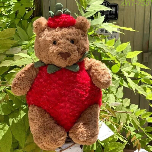 NWT Jellycat Bartholomew Bear Strawberry Limited Release-Valentine's Day gift