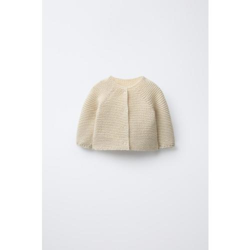 CHUNKY KNIT CARDIGAN - Light beige | ZARA United States