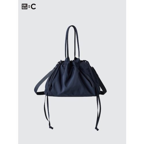 Drawstring Bag | UNIQLO US