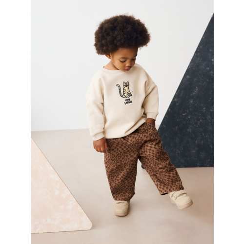 Tan Leopard Print Pull On Wide Trousers (3mths-7yrs)