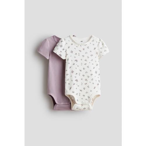 2-PACK POINTELLE COTTON BODYSUITS