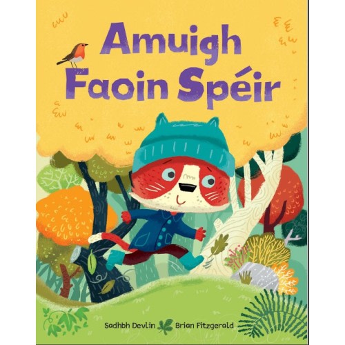 Amuigh Faoin Spéir PB