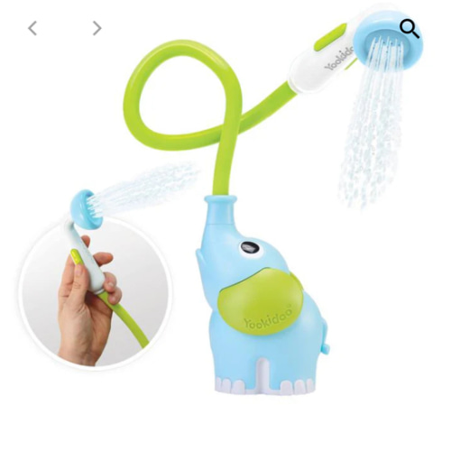 Yookidoo Elephant Baby Shower