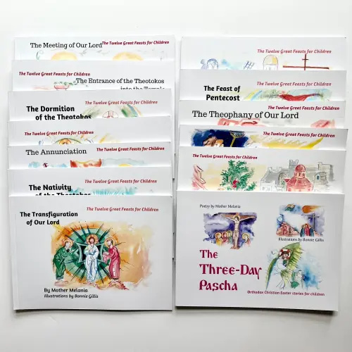 Feast Day Books by Mother Melania — Draw Near Designs