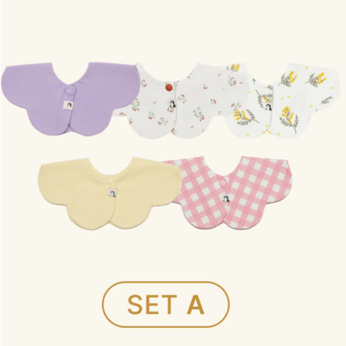 Konny Bib 5-Pack Set (0-2Y)