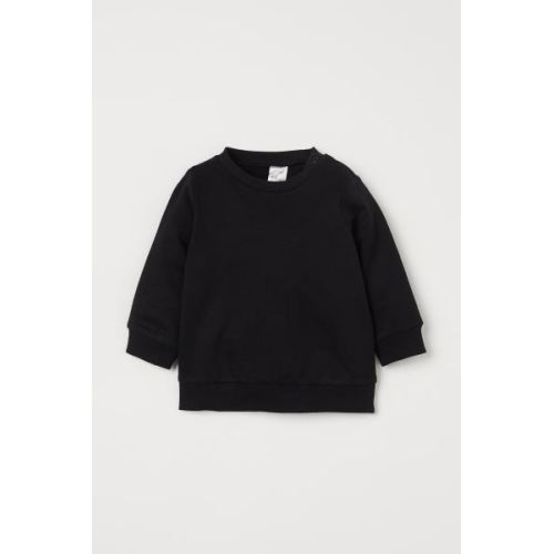 Cotton Sweatshirt - Black - Kids | H&M US