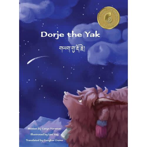 Dorje the Yak by Lexi Vay, Caryn Hartman, Paperback | Barnes & Noble®