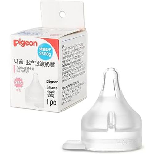 Pigeon Preemie Silicone Nipple(SSS), 1 Count, Please Use It Under The Guidance of a Pediatrician