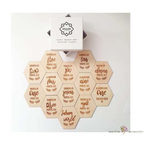 ISLAMIC WOODEN MILESTONE PLAQUES | Muslim Memories