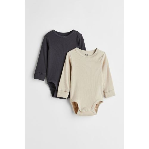 2-pack Adjustable-fit Long-sleeved Bodysuits