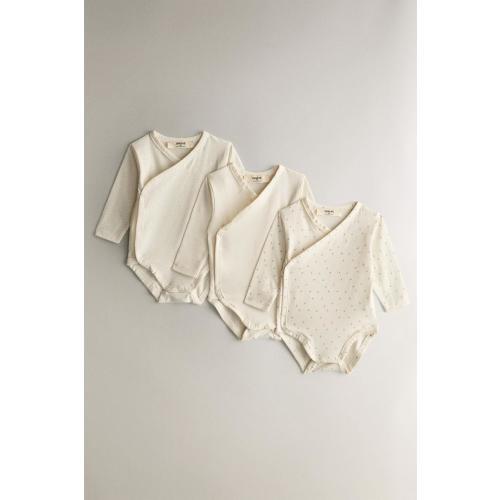 SET OF PRINTED BABY BODYSUITS - Oyster-white | ZARA United States
